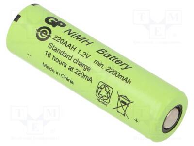 ACCU-AA/2200STD-GP - 1