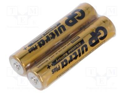 BAT-LR3/ULTRAP-SH2 - 1