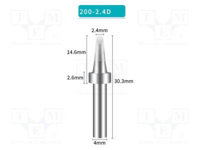 BK200-2.4D - 1