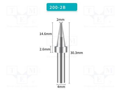 BK200-2B - 1