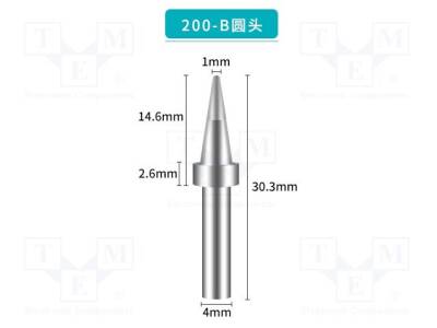 BK200-B - 1