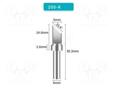 BK200-K - 1