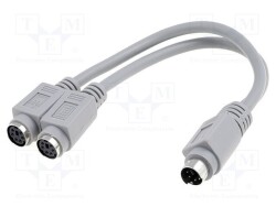 C-PS2G2W - BQ CABLE