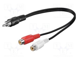 CABLE-453 - Goobay