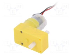 DF-FIT0016 - DFROBOT