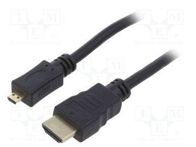 HDMI.HE320.050 - 1