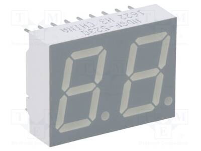 HDSP-523G - 1