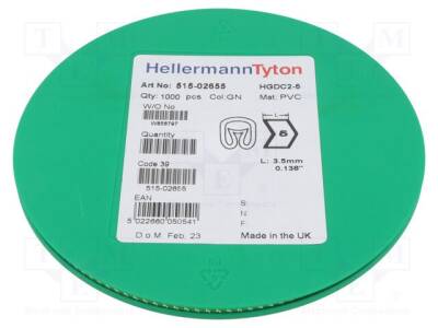 HGDC2-55-PVC-GN - 1
