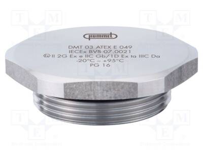 HUMMEL-1192160001 - 1