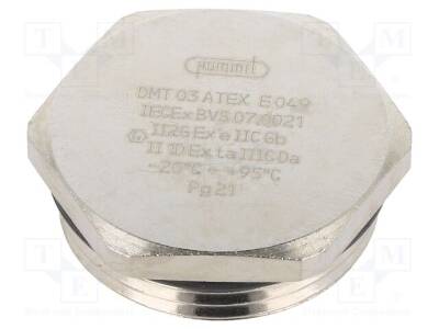 HUMMEL-1197210001 - 1