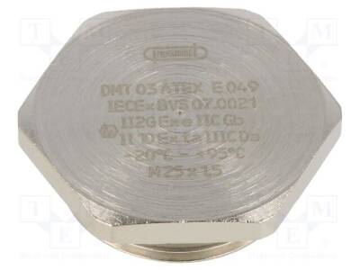 HUMMEL-1197250050 - 1