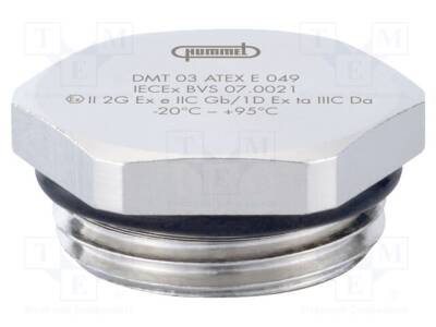 HUMMEL-1197320050 - 1
