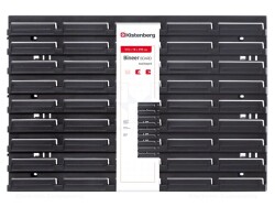 KBB6040 - KISTENBERG