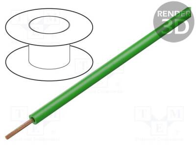LGY0.35-GR - 1