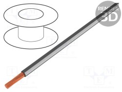 LGY0.35-GY/WH - BQ CABLE