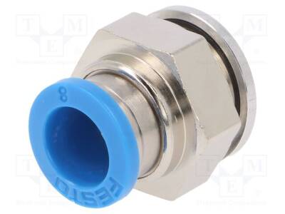 QS-G1/4-8 - 1