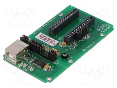 RWD-UNI-BOARD - 1