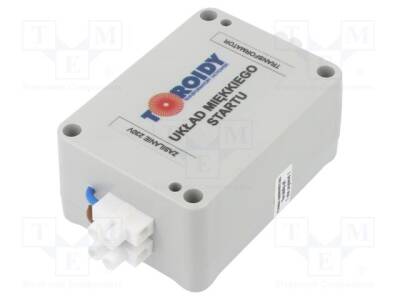 UMS-4KVA-DIN - 1