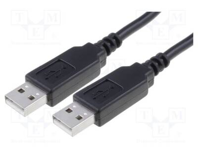 USB-NMC-2.5M - 1