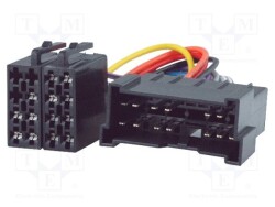 ZRS-AS-12B - 4CARMEDIA