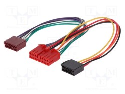 ZRS-AS-18B - 4CARMEDIA